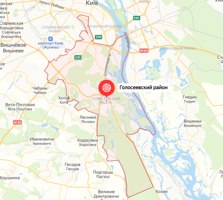 goloseevskiy